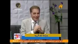 متى نلجأ لجراحة شد الوجه؟