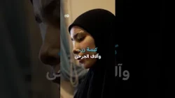 هجوم البيجر.. ضربة بكبسة زر غيّرت المواجهة؟