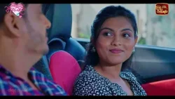 මං එයාට රැවටුනා