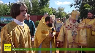 A Church Dedicated to the Holy Prince Alexander Nevsky to be Built in Kuznetsk, Penza Oblast