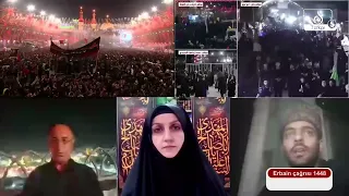 Erbain çağrısı 1 8 2026