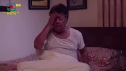 ওই মাস্টারের ছেলের সাথে তোমার কী সম্পর্ক? ওই মাস্টারের ছেলের সাথে তোমার কী সম্পর্ক?