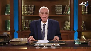 احذر نقص الكورتيزون.. د. حسام موافي يكشف مضاعفات خطيرة