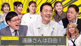 【ウナバラ！名物？世界一平和な囲み取材】「ウナバラ！」スタジオ収録後の囲み取材の様子をお届け！エンケンさんは今年も自由！