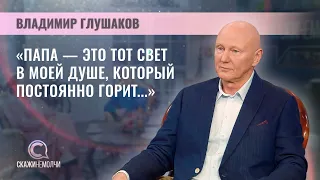 Хормейстер Заслуженного коллектива "Академический ансамбль песни и танца ВС РБ" | Владимир Глушаков