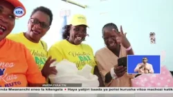 Viongozi wa kike wataka ulinzi zaidi kwa kina mama hospitalini Viongozi wa kike wataka ulinzi zaidi kwa kina mama hospitalini