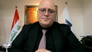 CEO of the Iraq Stock Exchange: Monetary Policy Stability in Iraq Has Boosted Investor Confidence