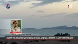 Deputy Head of Moral Guidance in Taiz Reveals Latest Military Updates
