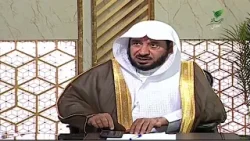حامل ومصابة بالسكري ونصحها الطبيب بعدم الصيام.. هل عليها قضاء؟- الشيخ د. عبدالله بن عمر السحيباني