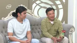 Экрандағы өмір, шынайы тағдыр