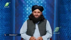Shariat Aw Zhwandoon  شریعت اوژوندون