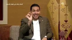 الدكتور عماد رشاد: الرغبة دائماً تنطلق من النقص، والذات المكتملة هي ذات راكدة لا تتحرك. الدكتور عماد رشاد: الرغبة دائماً تنطلق من النقص، والذات المكتملة هي ذات راكدة لا تتحرك.