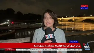 فاجعه انسانی در بند دو زندان مرکزی کرج؛ محل نگهداری بازداشت‌شدگان دی‌ماه