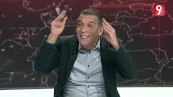 RDV9 LE MAGAZINE EP43 P01