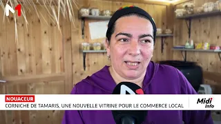 Corniche de Tamaris, Une nouvelle vitrine pour le commerce local