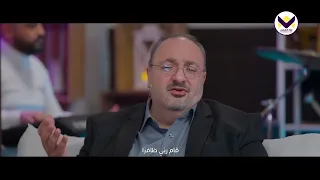 قام قام قام - غسان بطرس