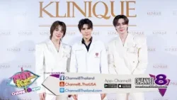 ซี-นุนิว” ติดเทรนด์โลก ขึ้นจอ New York Time Square