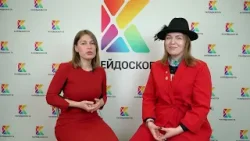 Телеинтервью. Екатерина Андреас и Анастасия Плотникова