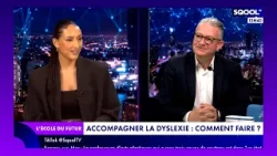 L'École du Futur (06/02/2026) : Lili change votre regard sur la dyslexie