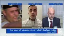 أسامة أشقر : أى محاولة للدخول فى حرب مع حزب الله ستكون كارثة للداخل اللبنانى