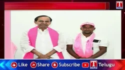 Kavali Ramchander Do Padayatra To Meet KCR At Erravalli | T News Telugu