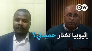 هل تتحول إثيوبيا إلى طرف في حرب السودان؟ | السودان الآن+