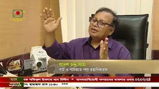 আবারও ঘুরে দাঁড়াচ্ছে পাট ও পাটজাত পণ্যের খাত