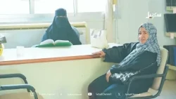 Aden University Library: A Cultural Beacon Obscured by Neglect