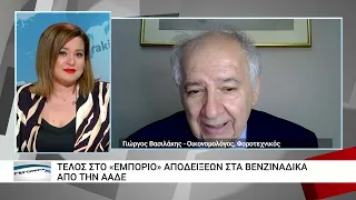 Τι αλλάζει στα "κόκκινα δάνεια" για 100.000 δανειολήπτες