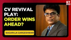 CV Cycle Turning? Nagaraja Gargeshwari Decodes Automotive Axles’ Outlook | All About Your Company CV Cycle Turning? Nagaraja Gargeshwari Decodes Automotive Axles’ Outlook | All About Your Company