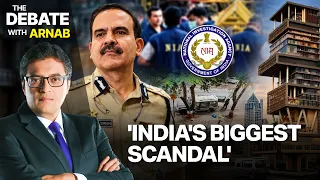 'Truth Will Cause Massive Earthquake': Arnab On Antillia Coverup | NIA | Param Bir Singh
