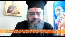 Γεύμα προς τιμήν των εργαζομένων της καθαριότητας   | Μητρ. Μαρωνείας κ. Παντελεήμων 21.1.2026