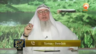 The Correct Method to Calculate Annual Zakah Based on Your Total Wealth  Sheikh Assim Al Hakeem