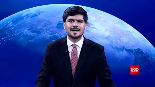 TOLOnews - 1:00 PM News - 13 September 1405