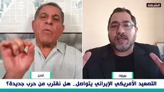 The Iraqi to the Lebanese: Are you Arab or Persian? And the Lebanese replies: It does not honor m...
