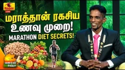 Vanakkam Nethra | வணக்கம் நேத்ரா | 16 October 2026 | Nethra TV | Sri Lanka Tamil Morning Programme
