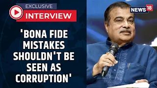 Nitin Gadkari Backs Ram Mandir Trust Amid Embezzlement Allegations | Ayodhya Ram Mandir | News18