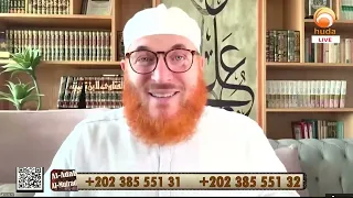 Al Adab Al Mufrad Episode 234 Supplications Jul 13th 2026 #DrMuhammadSalah #hudatv