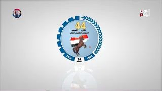 في ذكرى تأسيس المؤتمر الشعبي العام.. المواطنون يستحضرون الإنجازات والمكتسبات
