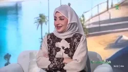 النحف مقبرة الجمال.. وبوابة األمراض النسائية