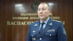 Шымкетте тағы да кісі өлімі: Қылмыстық іс қозғалды Шымкетте тағы да кісі өлімі: Қылмыстық іс қозғалды