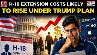 US Immigration Update | H-1B Extensions May Get Expensive, Indians Face Uncertainty | World News