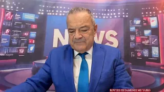 Πεταμένο υλικό έξω από την Βίλλα Πετσάλη