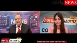 Κλέινουν οι δρόμοι την Δευτέρα ... Κλέινουν οι δρόμοι την Δευτέρα ...