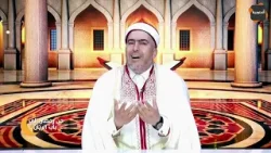 ?سارع إلى فعل الخير خلال شهر رمضان !! في حلقة جديدة من البرنامج الديني من رمضان إلى باب الريان !!