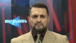 Սուր անկյուն 18.10.2026 - Թողարկում 653 / Sur ankyun