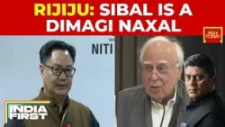 Watch: Kiren Rijiju Uses Kapil Sibal Video To Counter Opposition On Anarchy & Mock Impeachment