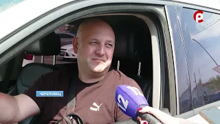News Time 07/27/2026