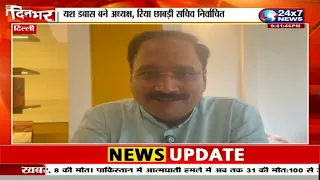 ABVP's spectacular victory in DUSU elections, Virendra Sachdeva congratulates the winning candidates
