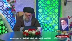 رؤية الهلال